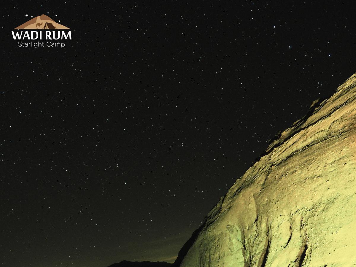 Wadi Rum Starlight Camp Экстерьер фото